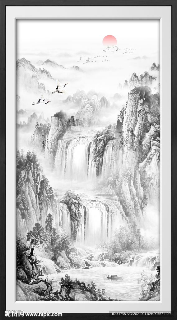 水墨画
