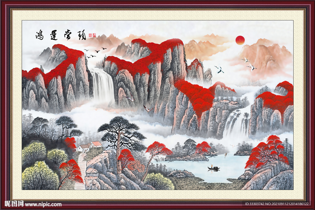 鸿运当头