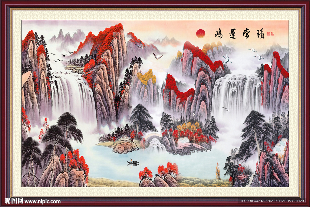国画山水