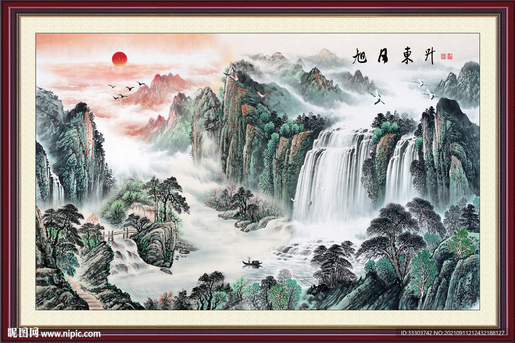 国画山水画