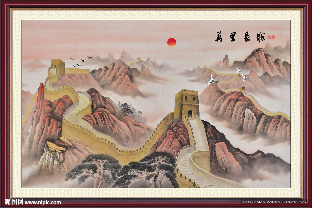 国画