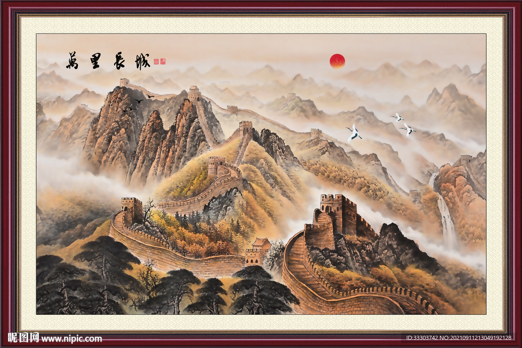 国画山水