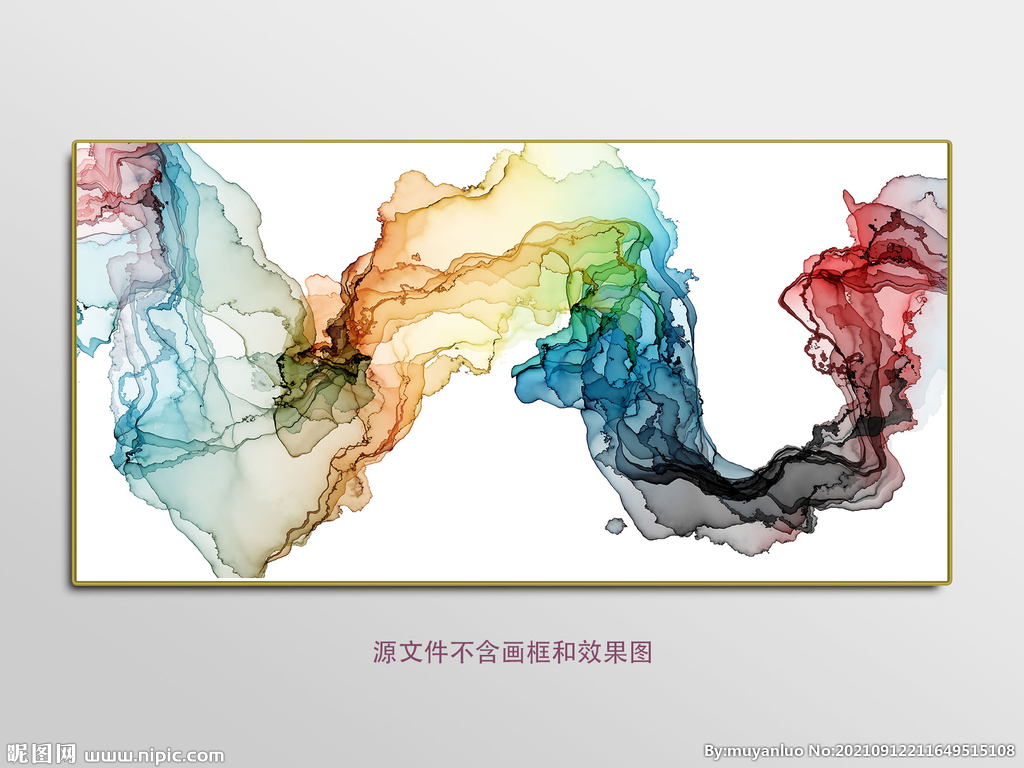 水墨画软膜天花