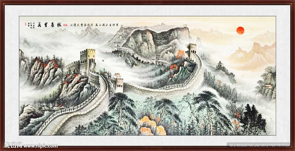 江山如画国画