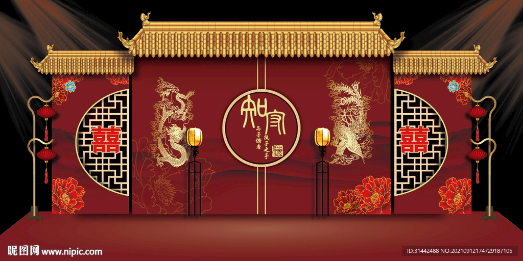  红色新中式婚礼背景