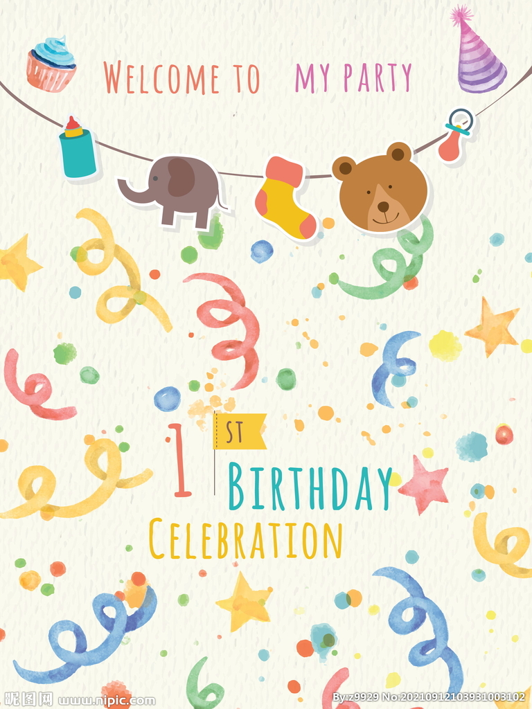 卡通小清新生日海卡片