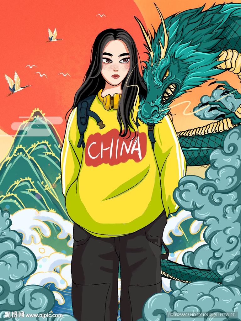 国潮严肃