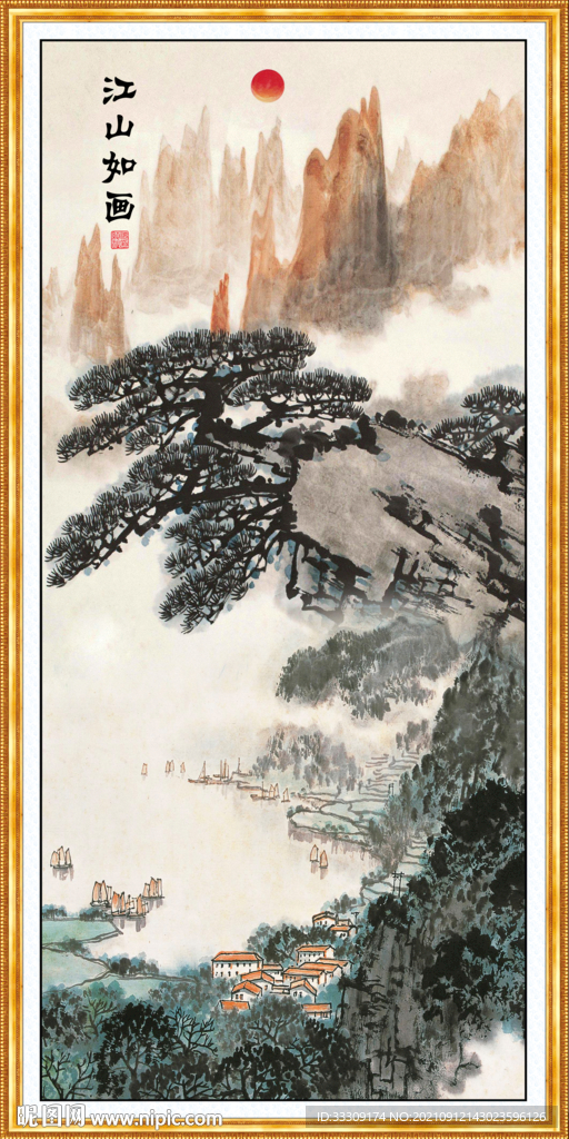 竖幅山水画