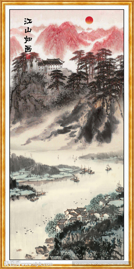 竖幅山水