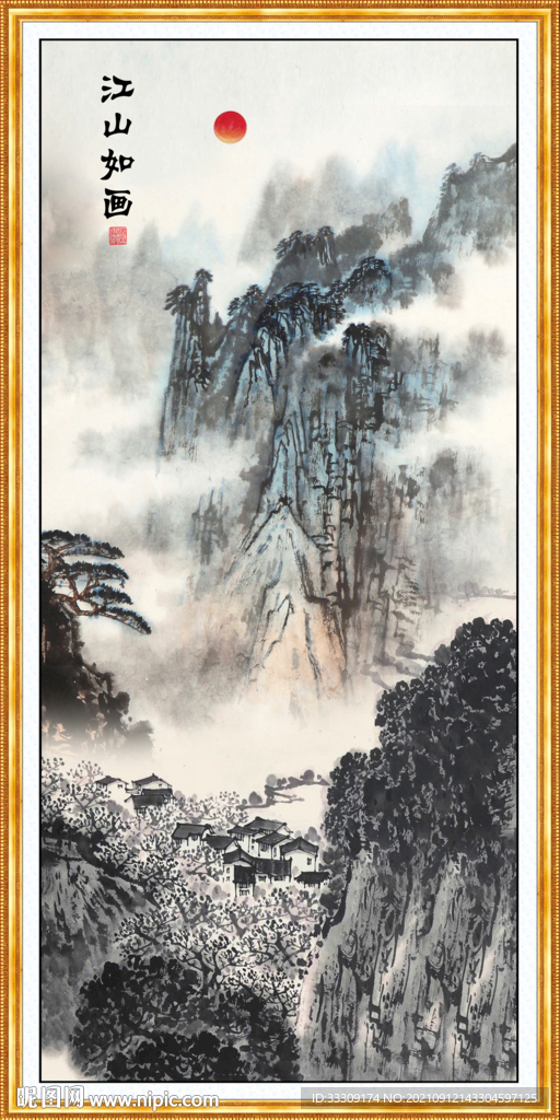国画