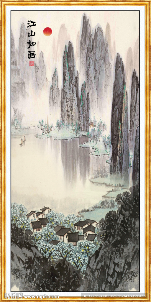 竖幅国画