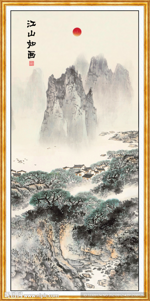 山水画