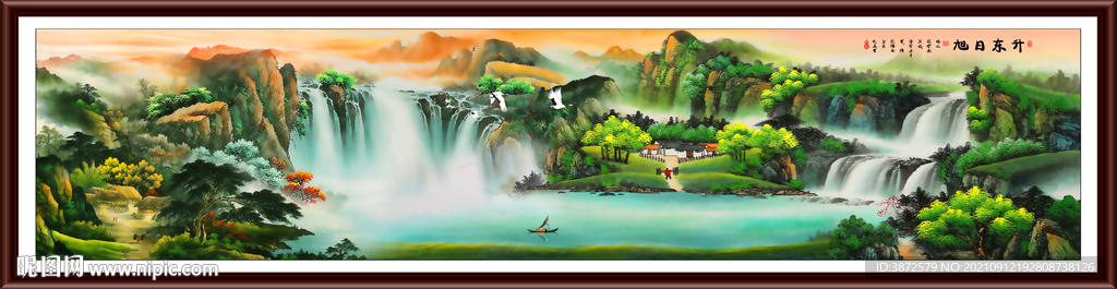 山水风景