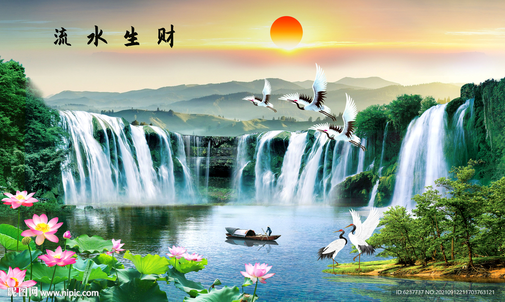 山水风景