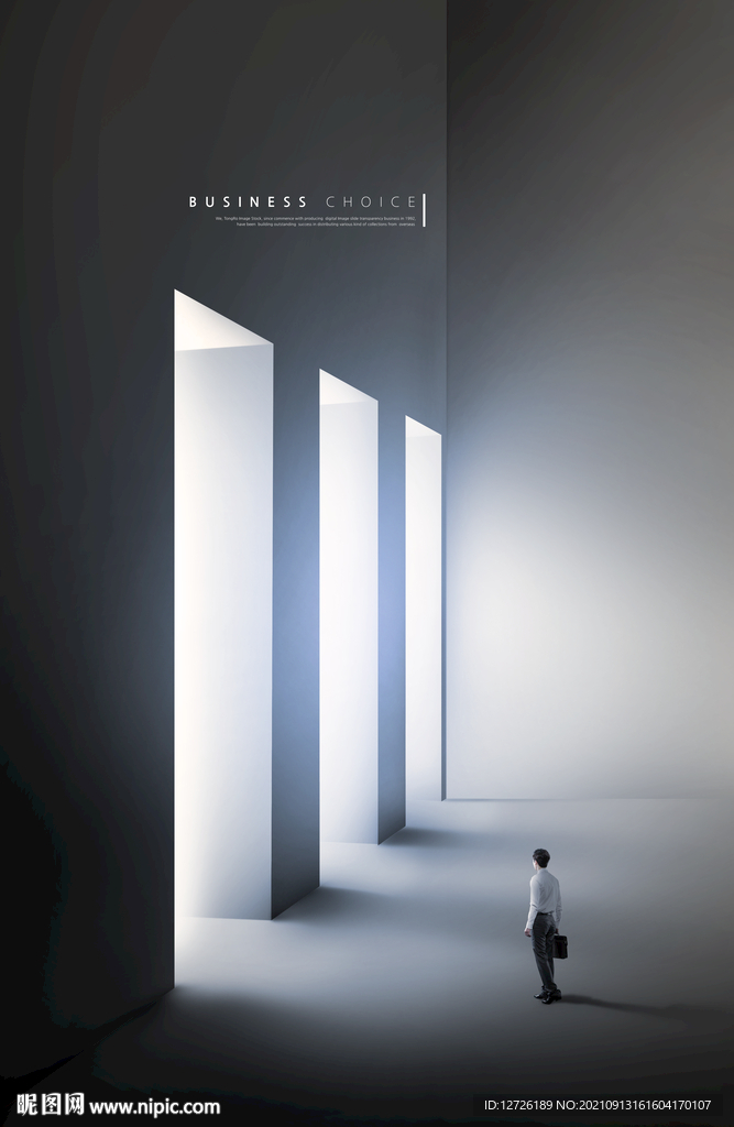 招聘 地产 人物 大场景 科技