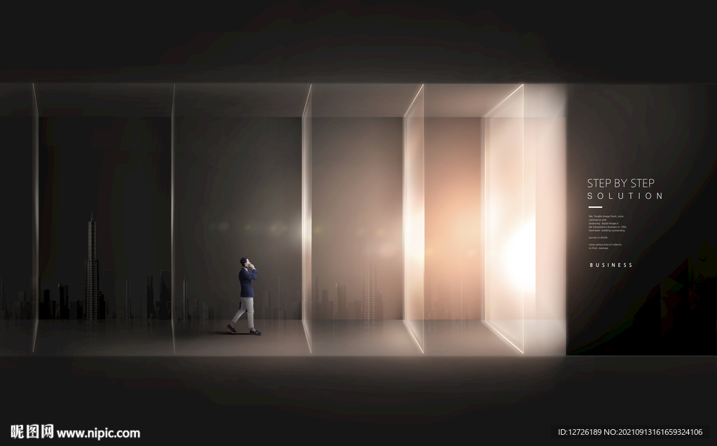 招聘 地产 人物 大场景 科技