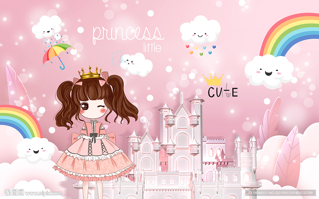 可爱公主彩虹云朵儿童房背景墙