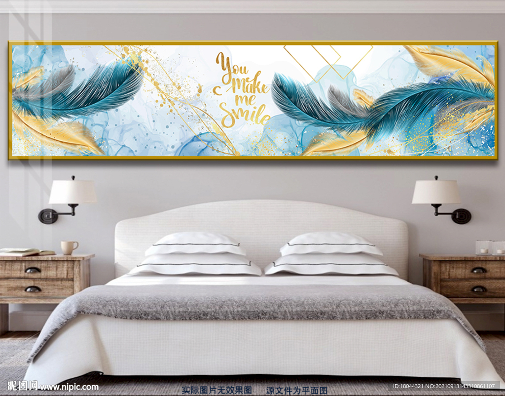 蓝色羽毛轻奢线条床头装饰画