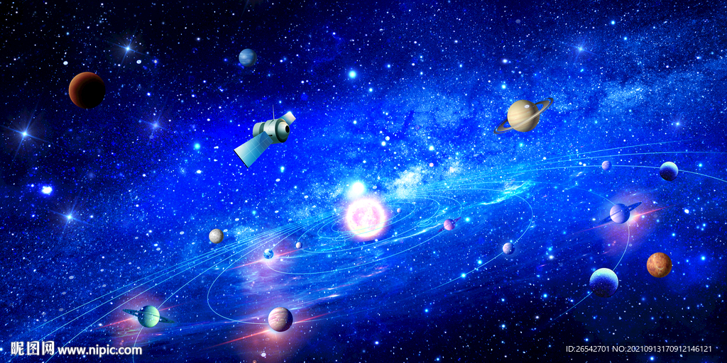 宇宙星空