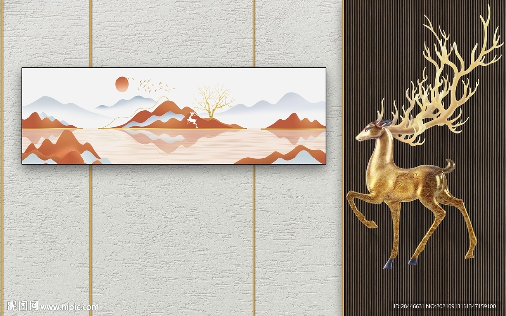 现代简约轻奢背景墙 