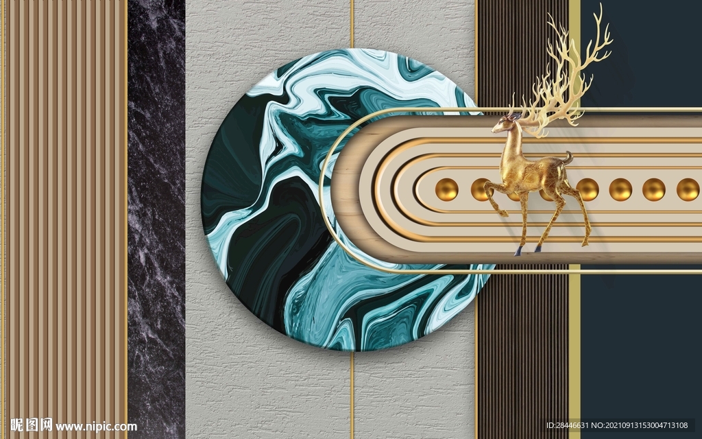 现代简约轻奢背景墙