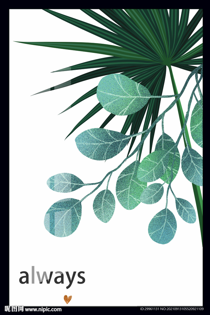 现代装饰画