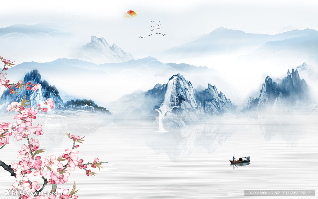 爆款新山水无框画 tif分层