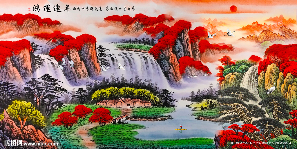 鸿运当头聚宝盆装饰画