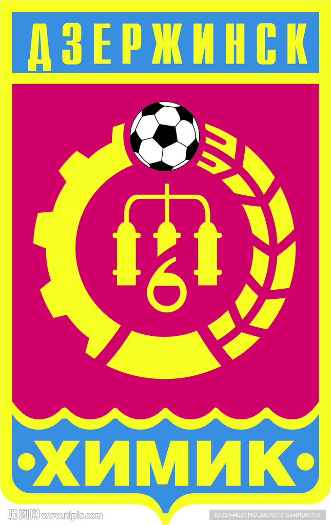 足球校徽