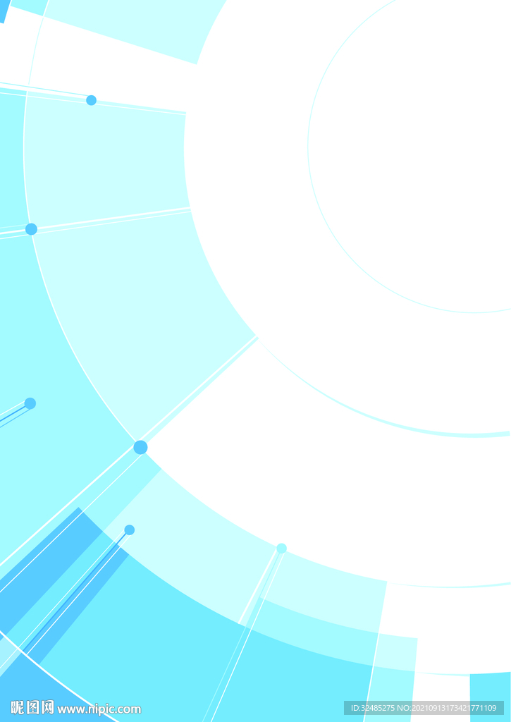 蓝色科技书籍封面