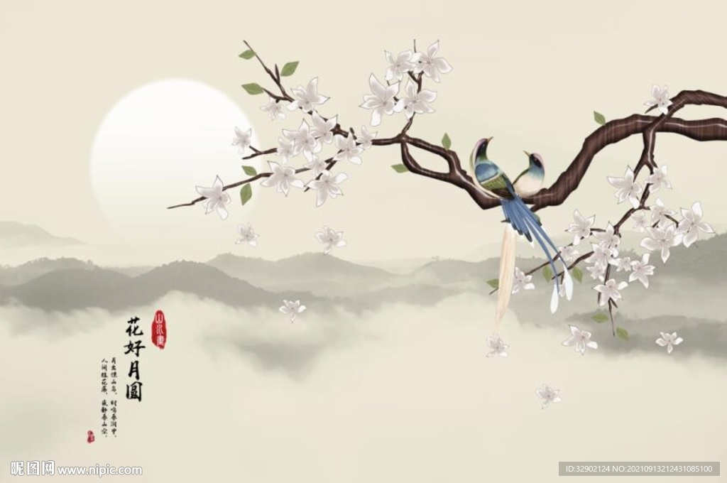 中式花鸟背景墙