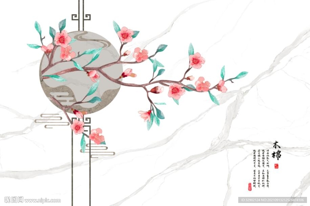 中式木棉花鸟背景墙