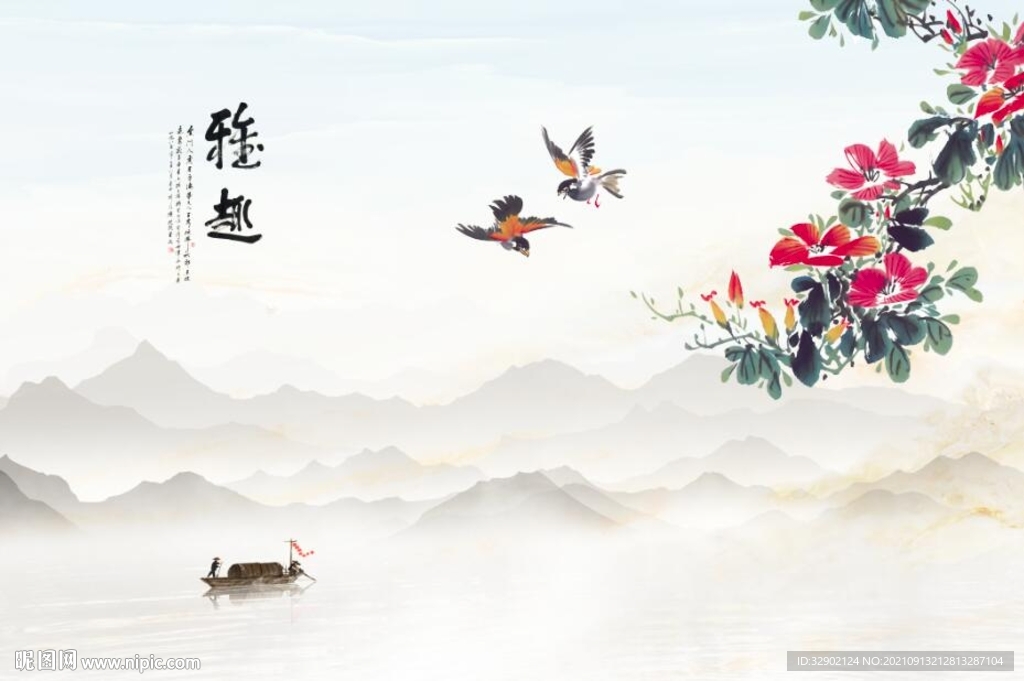 山水花鸟雅趣背景墙