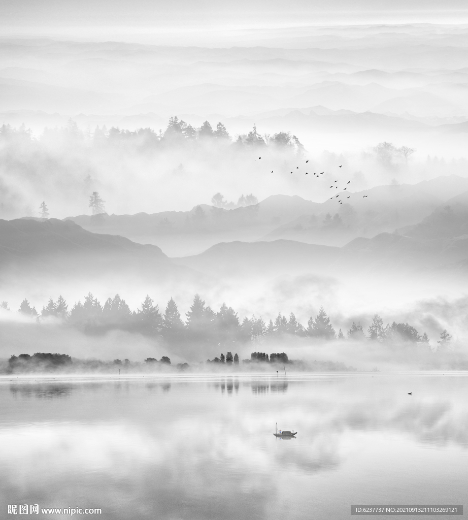 水墨山水画
