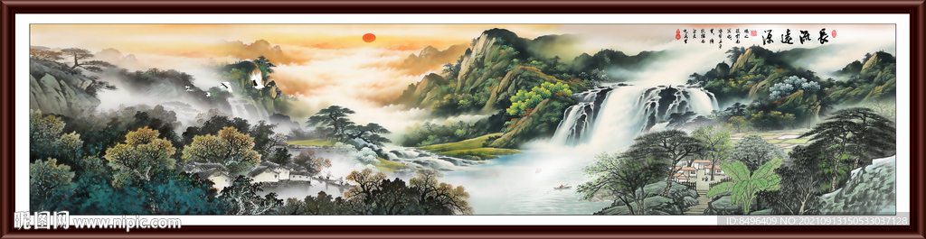 山水画