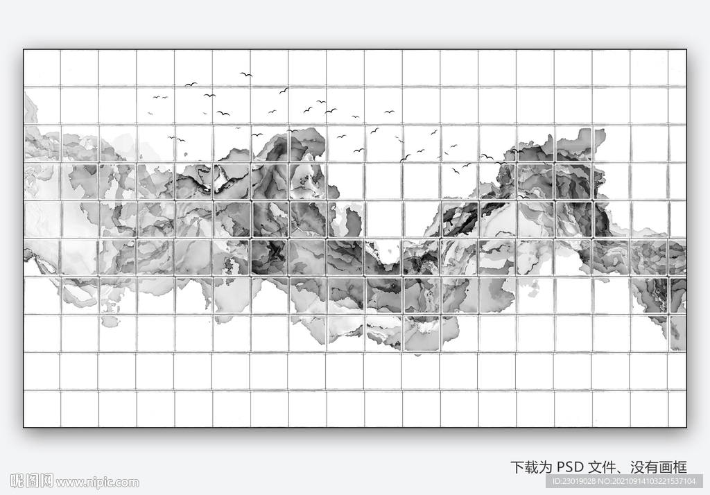 抽象写意山水水墨