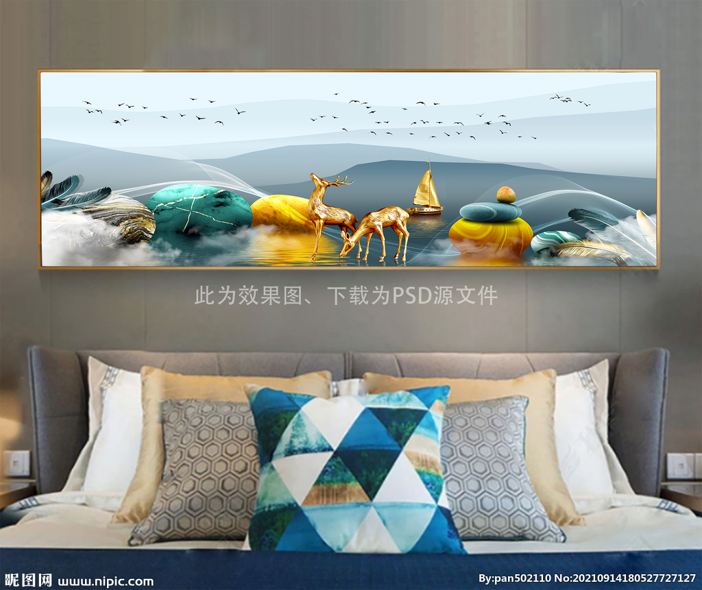 床头画