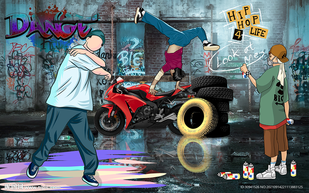 工业风嘻哈涂鸦酒吧背景墙