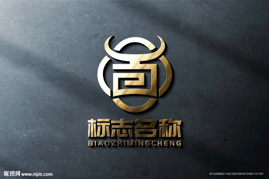 牛百中国风logo标志