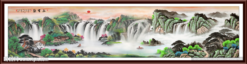 山水风景