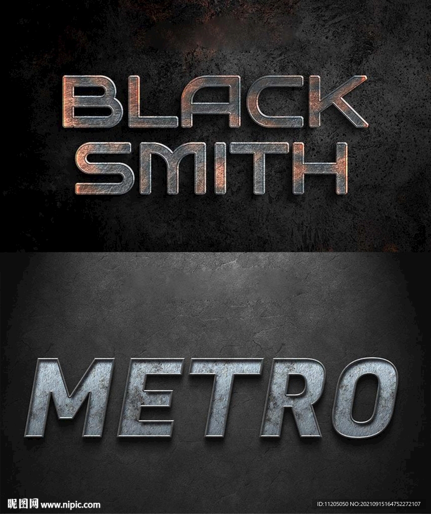 海报金属字效果