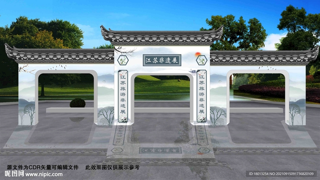 非遗产龙门架复古古典式