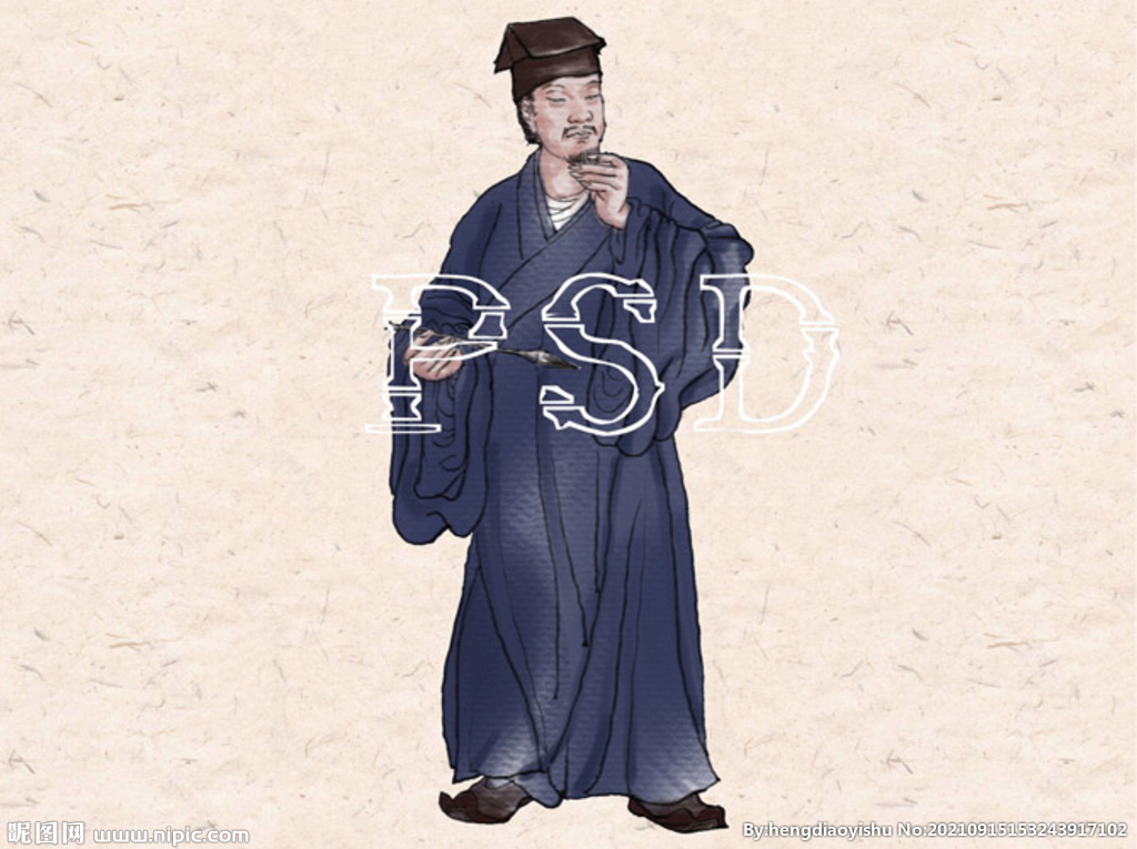 古代人物画