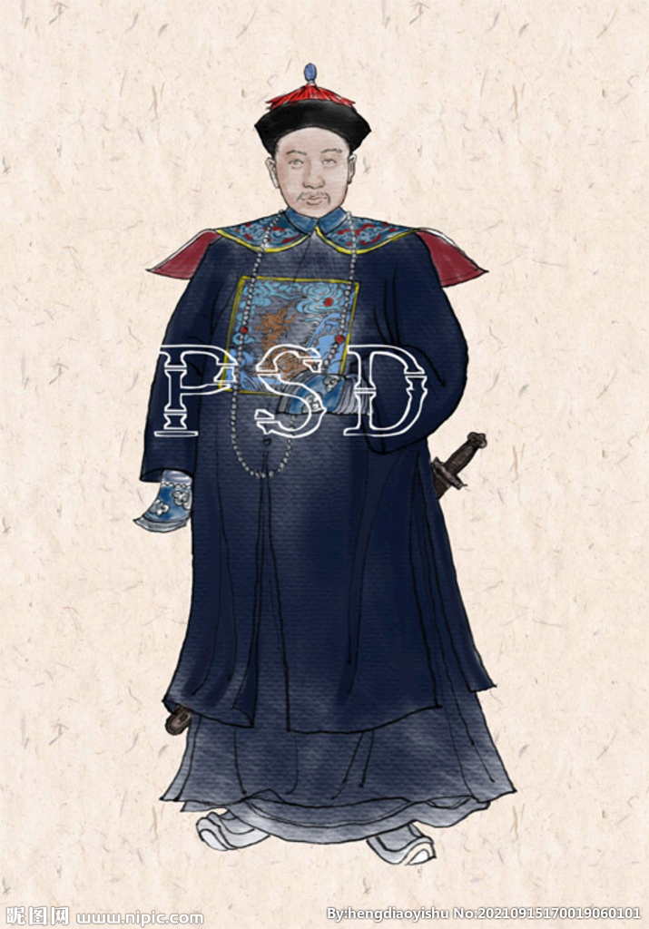 清朝人物画