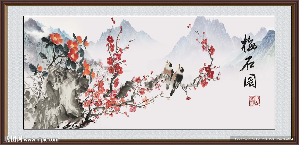 梅石图