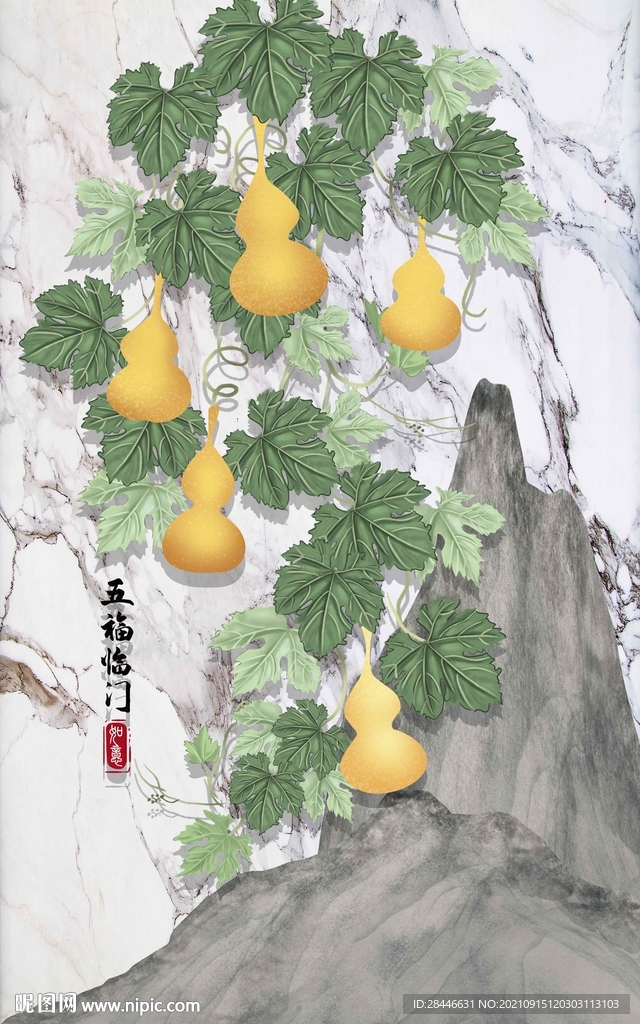 新中式五福临门装饰画