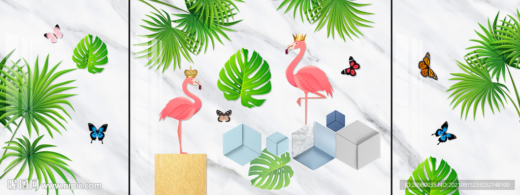 小清新植物火烈鸟三联画