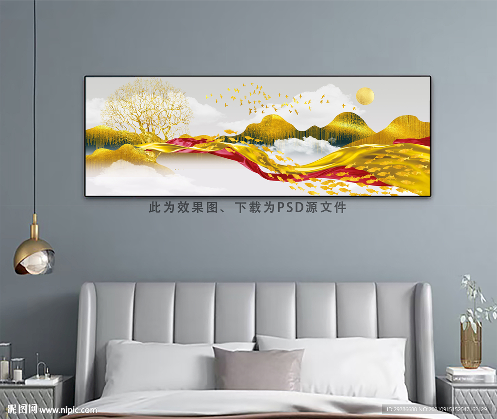 中式床头画