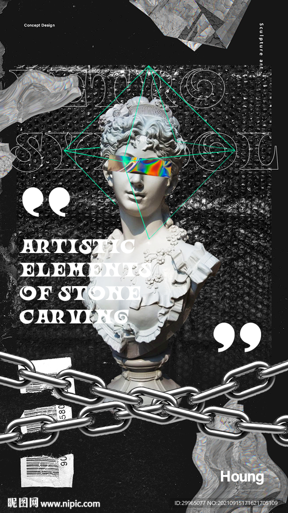 艺术海报合成海报