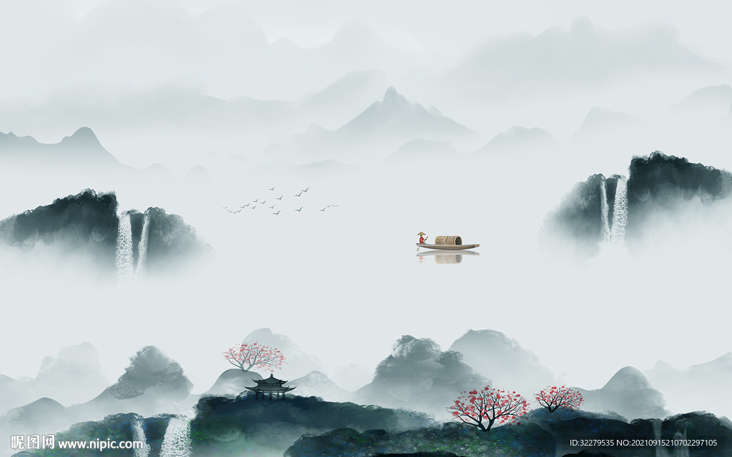 新中式简约大气山水 TIF分层